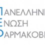 PEF_logo