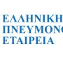 EPE_logo