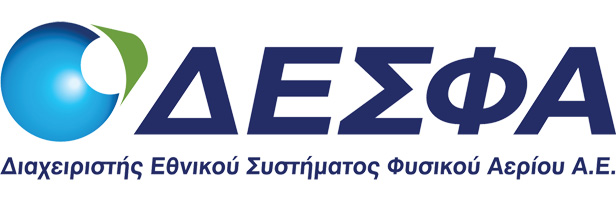 DESFA_logo