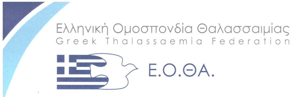 EOTHA_logo