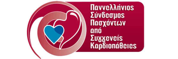 PSPSK_logo