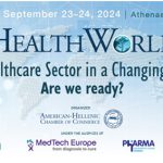 23οΣυνέδριοHealthWorld  The Healthcare Sector in a Changing World: Are we Ready?