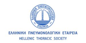 Τρόποι Προστασίας από τον Καύσωνα της Ελληνικής Πνευμονολογικής Εταιρείας.