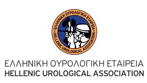 15 Σεπτεμβρίου: Ευρωπαϊκή Ημέρα κατά του Καρκίνου του Προστάτη