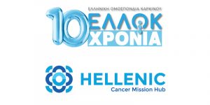 Ελληνική Εκστρατεία Ενημέρωσης για τον HPV