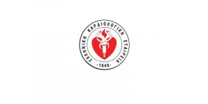 Συστάσεις της Ελληνικής Καρδιολογικής Εταιρείας για τον εμβολιασμό στους καρδιαγγειακούς ασθενείς