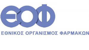 Με αφορμή την εκτεταμένη προβολή στο διαδίκτυο σκευασμάτων για την απώλεια βάρους.