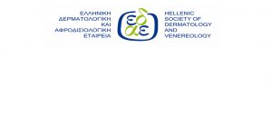 «ΝΟΙΑΖΟΜΑΙ. ΕΞΕΤΑΖΟΜΑΙ.»Και ο Μάιος γίνεται μήνας δράσης ενάντια στον Καρκίνο του Δέρματος