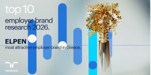 Η ΕLPEN 5ος πιο ελκυστικός εργοδότης στην Ελλάδα για το 2026 
